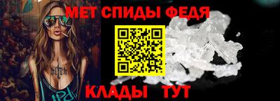 COCAINE Будённовск