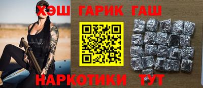 хмурый Апрелевка