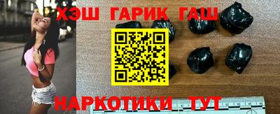 хмурый Апрелевка