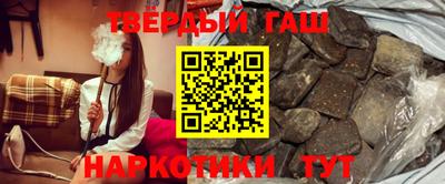 хмурый Апрелевка