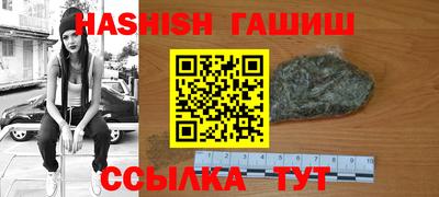 гидропоника Бузулук