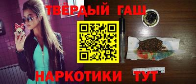 COCAINE Будённовск