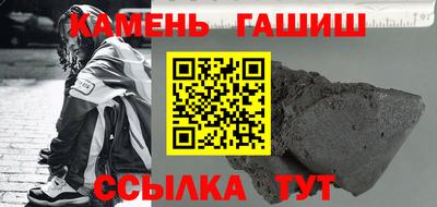 COCAINE Будённовск