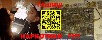 гидропоника Бузулук