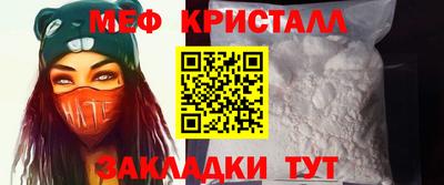 героин Апшеронск