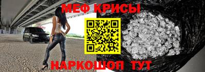 хмурый Апрелевка