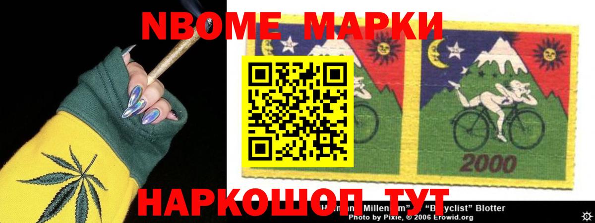 LSD-25 экстази ecstasy  Лсд 25 экстази кислота  Вход с VPN  Балашиха 
