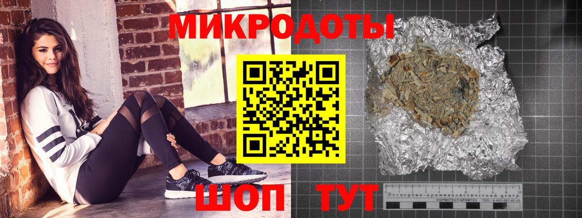 Псилоцибиновые грибы Cubensis  Балашиха 